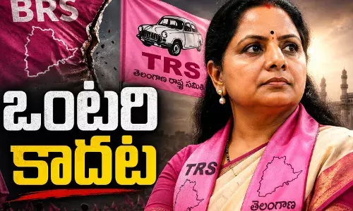 Kalvakuntla Kavitha announcing TRS decision amid Telangana political developments.