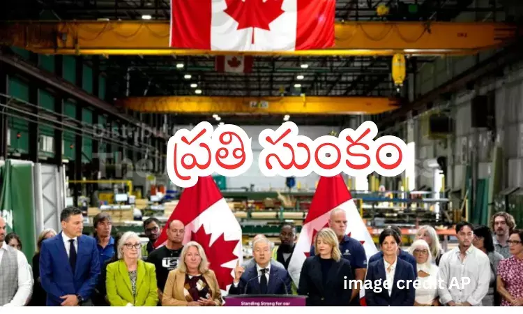 Canada retaliates against US tariffs as Trump administration trade dispute escalates. Canada retaliates against US tariffs as Trump administration trade dispute escalates.