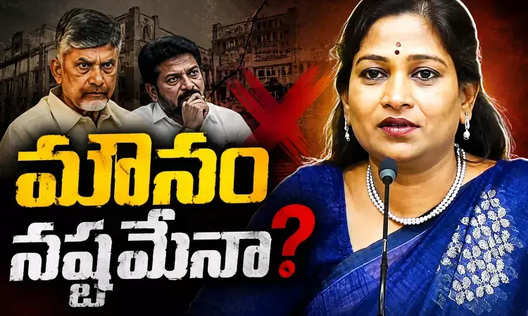 Vangalapudi Anitha : వంగలపూడి అనితపై చంద్రబాబు అసంతృప్తిగా ఉన్నారా? Vangalapudi Anitha : వంగలపూడి అనితపై చంద్రబాబు అసంతృప్తిగా ఉన్నారా?