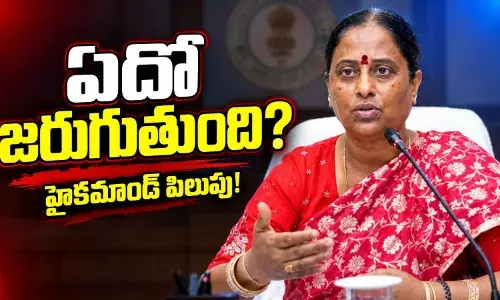 Konda Surekha during a Congress political meeting amid discussions over her political comeback Konda Surekha during a Congress political meeting amid discussions over her political comeback