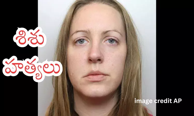 Lucy Letby Thirlwall Inquiry report on neonatal baby deaths at Countess of Chester Hospital Lucy Letby Thirlwall Inquiry report on neonatal baby deaths at Countess of Chester Hospital