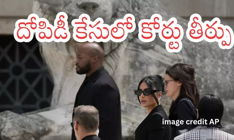 Kim Kardashian Paris robbery case court compensation Kim Kardashian Paris robbery case court compensation
