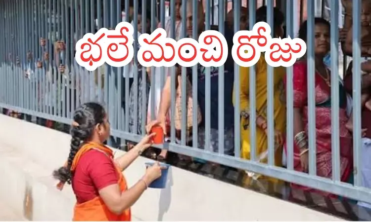 Tirumala : తిరుమలకు వెళ్లేవారికి తీపికబురు.. సులువు దర్శనం Tirumala : తిరుమలకు వెళ్లేవారికి తీపికబురు.. సులువు దర్శనం