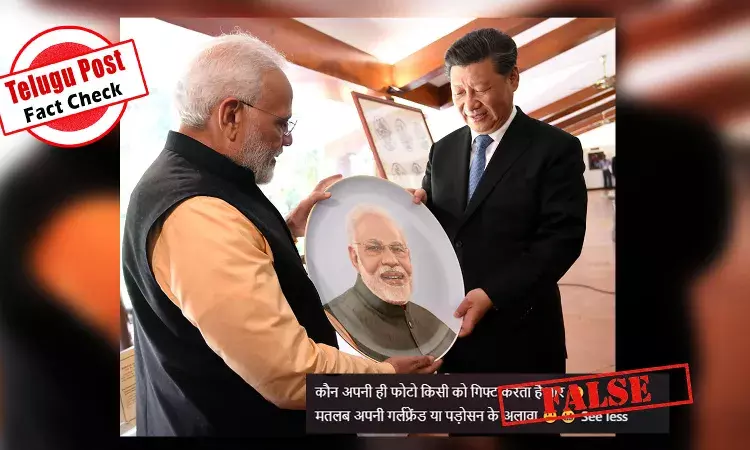 Xi Jinping gifted Modi a portrait plate Xi Jinping gifted Modi a portrait plate