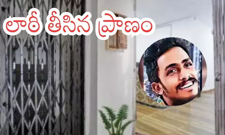 Sai Krishna : సాయికృష్ణను చంపడానికి కారణాలేంటి? పోలీసులకు అంత కోపమెందుకు? Sai Krishna : సాయికృష్ణను చంపడానికి కారణాలేంటి? పోలీసులకు అంత కోపమెందుకు?