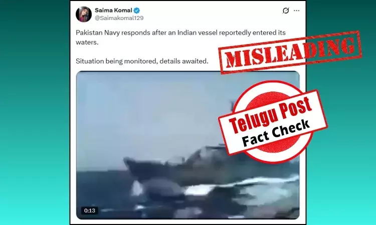 Screenshot of viral video falsely claiming a 2026 India-Pakistan naval collision, actually showing the 2011 INS Godavari and PNS Babur incident Screenshot of viral video falsely claiming a 2026 India-Pakistan naval collision, actually showing the 2011 INS Godavari and PNS Babur incident