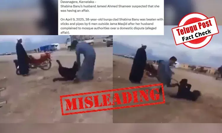 Screenshots shows a man beating a woman on the road. Screenshots shows a man beating a woman on the road.