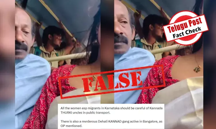Screenshot of viral Kochi KSRTC bus video falsely shared as a Karnataka incident. Screenshot of viral Kochi KSRTC bus video falsely shared as a Karnataka incident.