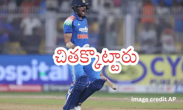 Shubman Gill celebrates his unbeaten 233 against West Indies in the second ODI Shubman Gill celebrates his unbeaten 233 against West Indies in the second ODI
