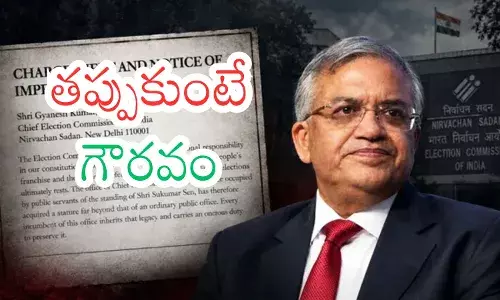 Gyanesh Kumar : జ్ఞానేశ్ కుమార్ తప్పుకోవడమే మంచిదా? లేకుంటే నమ్మకం సన్నగిల్లుతుందా?