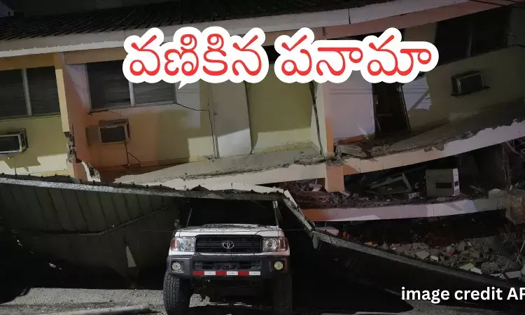 Damaged homes and roads in Panama after powerful earthquakes and aftershocks