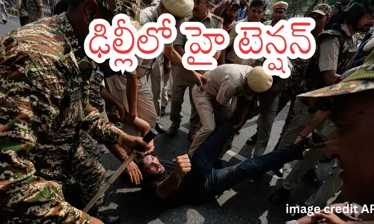 India protests ఫ ఢిల్లీలో యువత నిరసనపై ఉక్కుపాదం.. వేలాది మంది అరెస్ట్