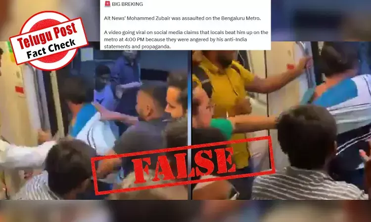 Screenshot shows a crowd assaulting another man inside the Metro train. Screenshot shows a crowd assaulting another man inside the Metro train.
