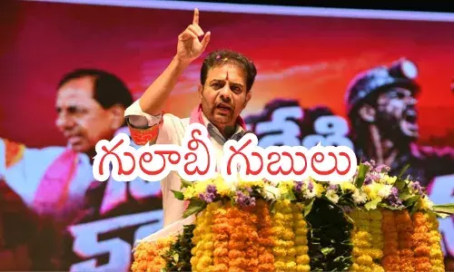 BRS working president KTR warns party leaders over voter registration for Telangana Graduate MLC elections.