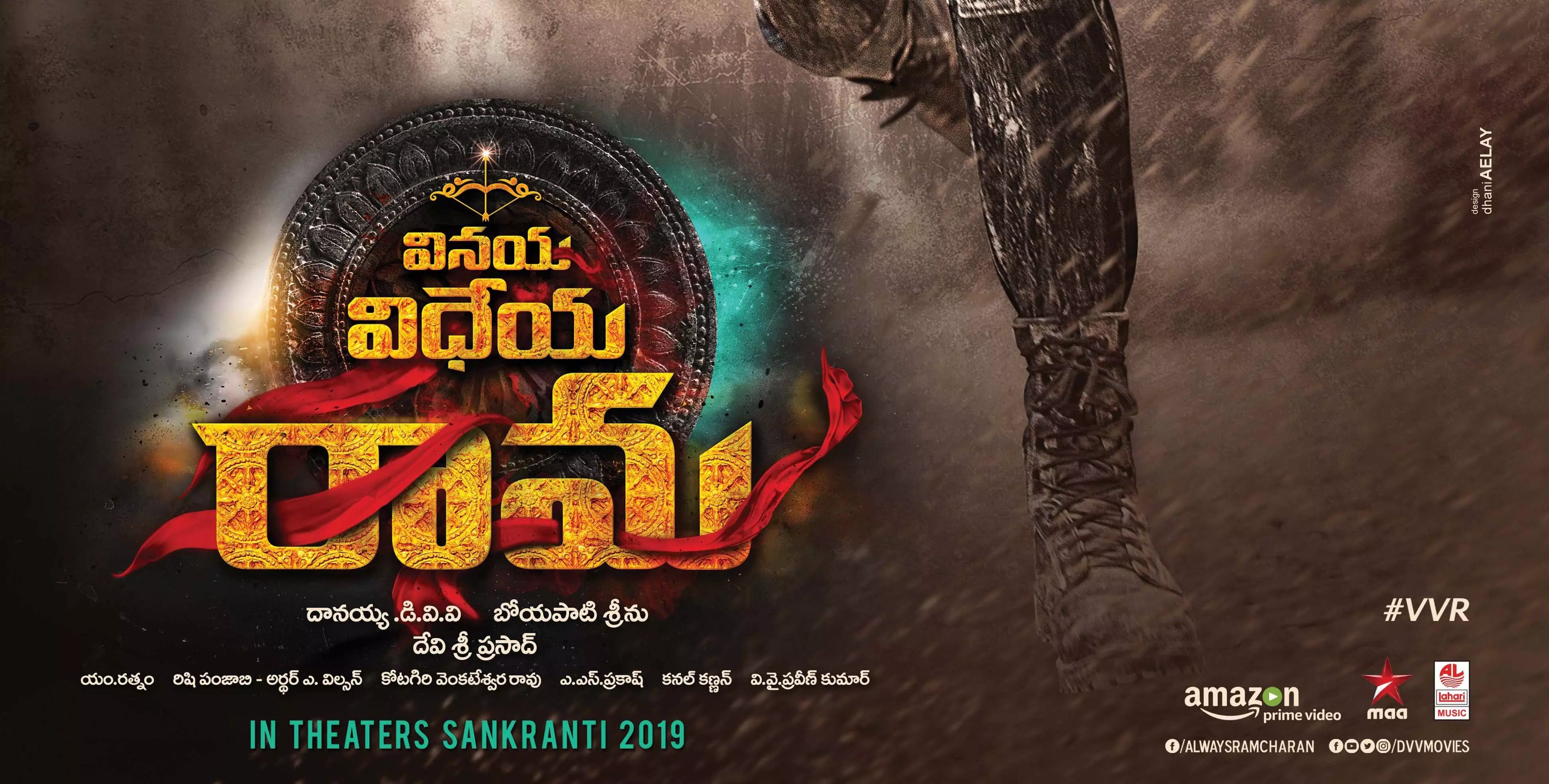 movies releases in sankranthi festval movies releases in sankranthi festval