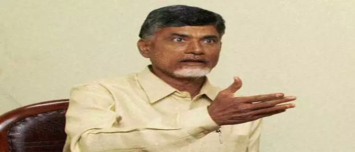 chandrababu highcourt ysrcongress party
