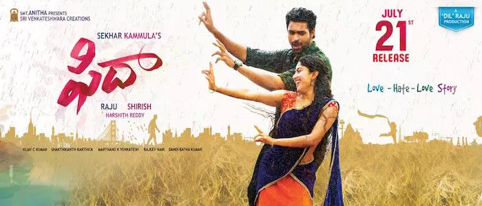 Varun tej telugu post telugu news