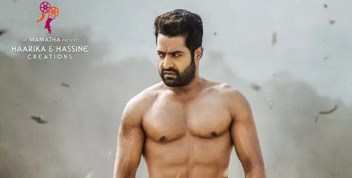 యంగ్ టైగర్ Jr NTR