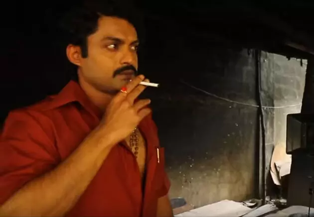 kalyan ram as harikrishna