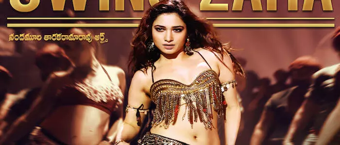 tamannah telugu post telugu news