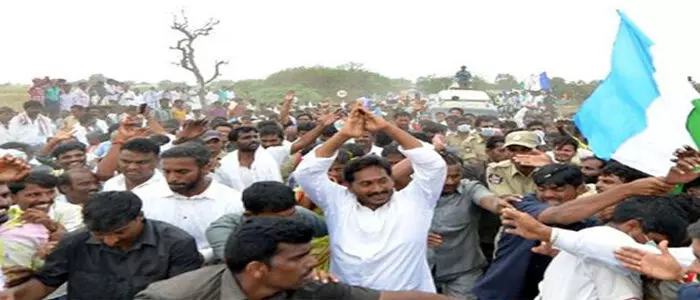 ys jagan reached kadapa