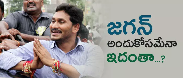 jagan plans to counter tdp jagan plans to counter tdp