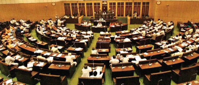 ఎమ్మెల్సీ ఎమ్మెల్సీ