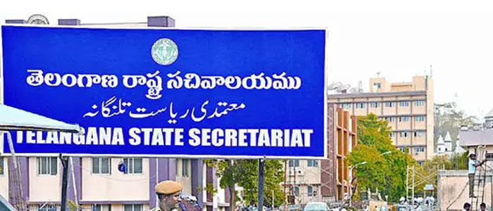 తెలంగాణ తెలంగాణ