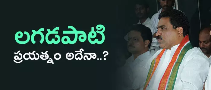 lagadapati-plans-on-andhra-elections
