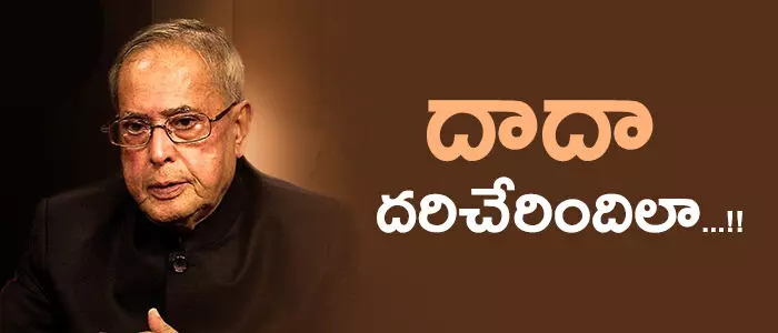 pranab-mukharjee-poltical-career