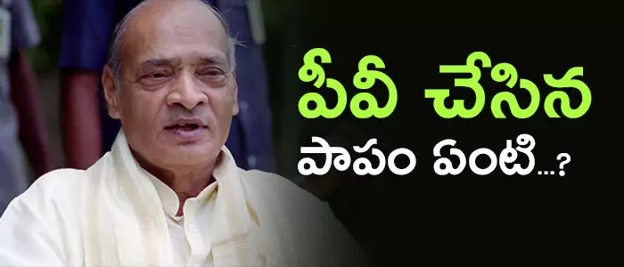 bharatharatna-awards