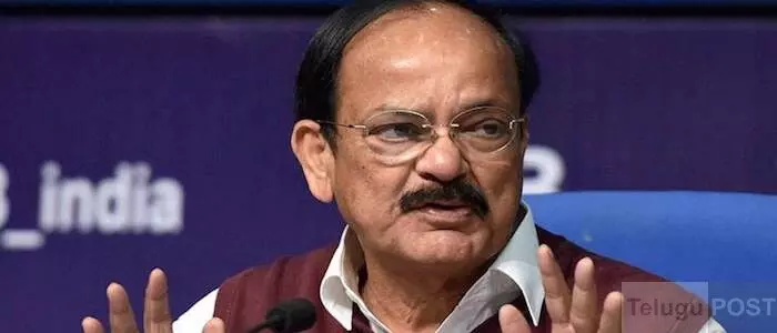 venkaiah naidu on yatra movie