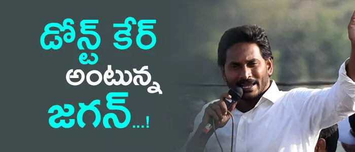 jagan-mohan-reddy-party-tickets