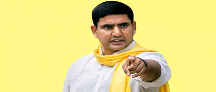 నారా లోకేష్