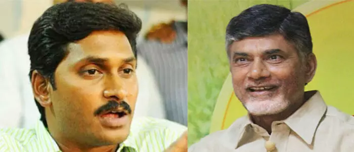 nara chandrababunaidu ys jaganmohanreddy andhrrapradesh