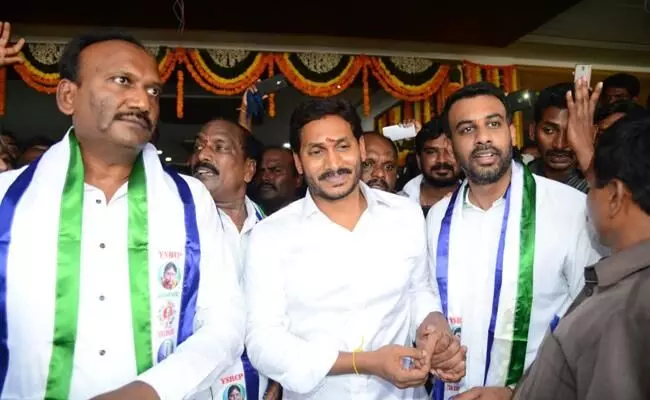 venkateshwara rao will be ycp parchuru candidate