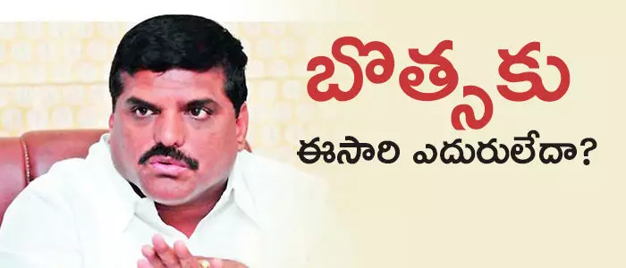 botcha-sathyanarayana-chipurupalli botcha-sathyanarayana-chipurupalli