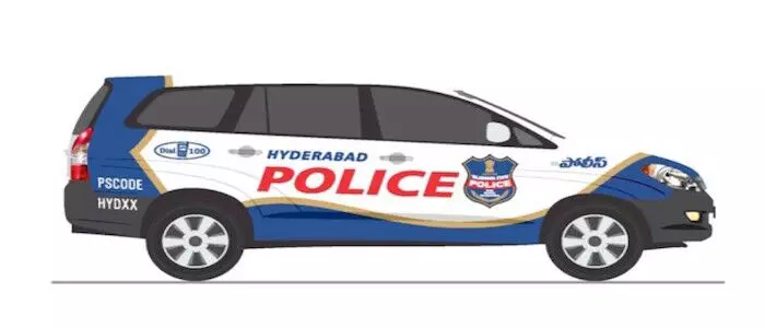 తెలంగాణ