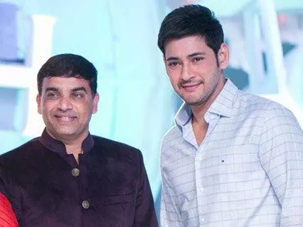mahesh babu dil raju movie