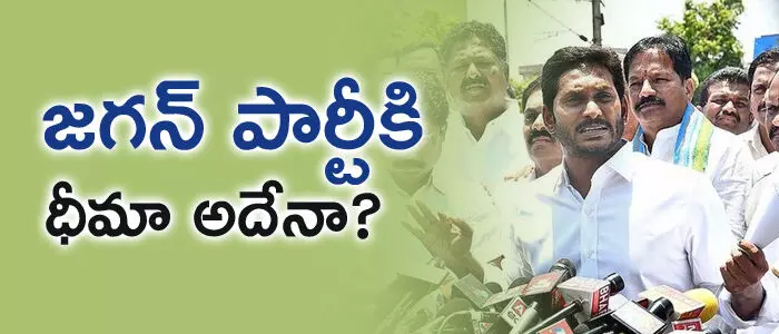 ys-jagan-mohan-reddy-confidence-on-victory