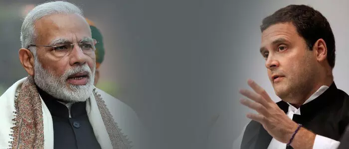 కాంగ్రెస్ కాంగ్రెస్