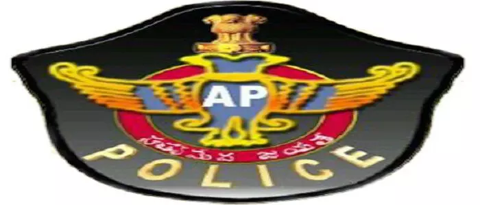 ap police alert ap police alert