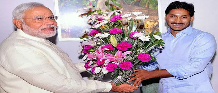 జగన్ దానిని సాధించగలరా..? జగన్ దానిని సాధించగలరా..?