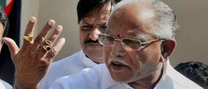 భారతీయ జనతా పార్టీ