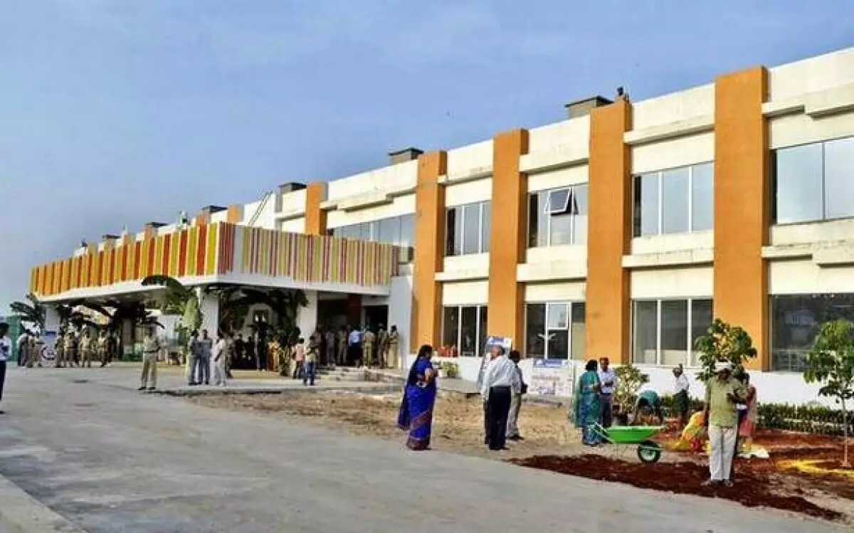 హై పవర్ కమిటీ