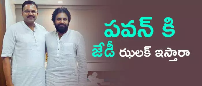 J D Lakshminarayana J D Lakshminarayana