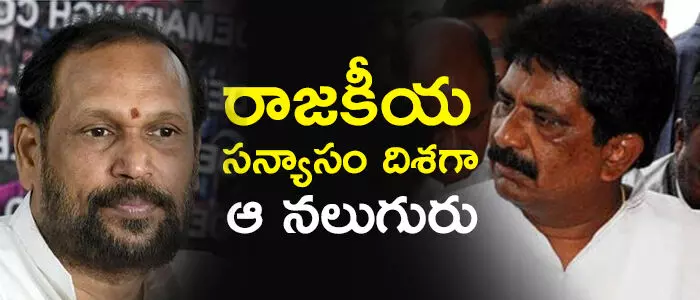 Sabbam Hari Sabbam Hari