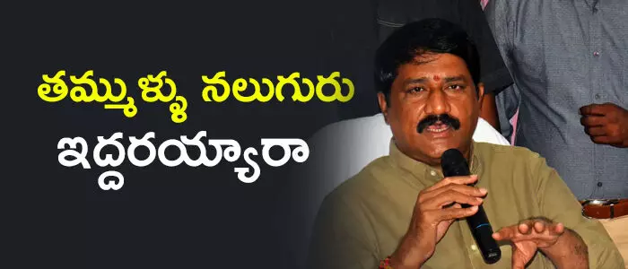 Ganta Srinivasa Rao Ganta Srinivasa Rao