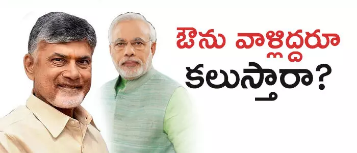 చంద్రబాబు నాయుడు chandrababu naidu చంద్రబాబు నాయుడు chandrababu naidu