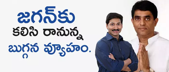 జగన్ మోహన్ రెడ్డి